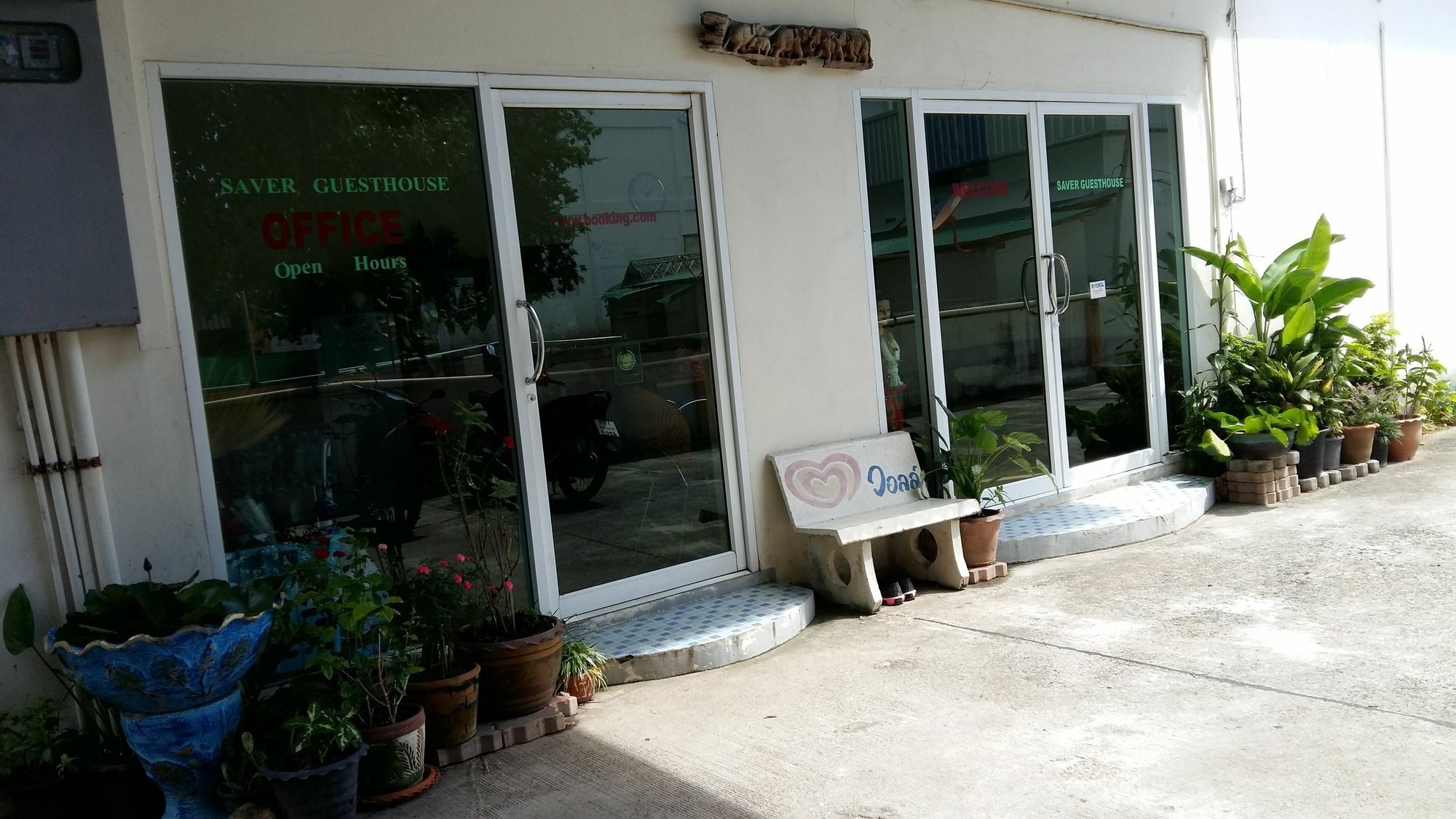 Saver Guesthouse Chaweng  Exterior foto